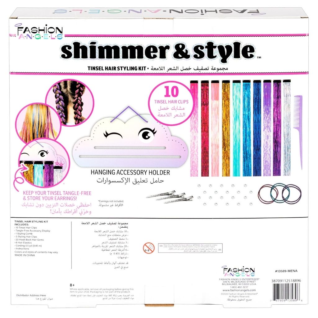 Fashion Angels Shimmer & Style - Tinsel Hair Styling Kit
