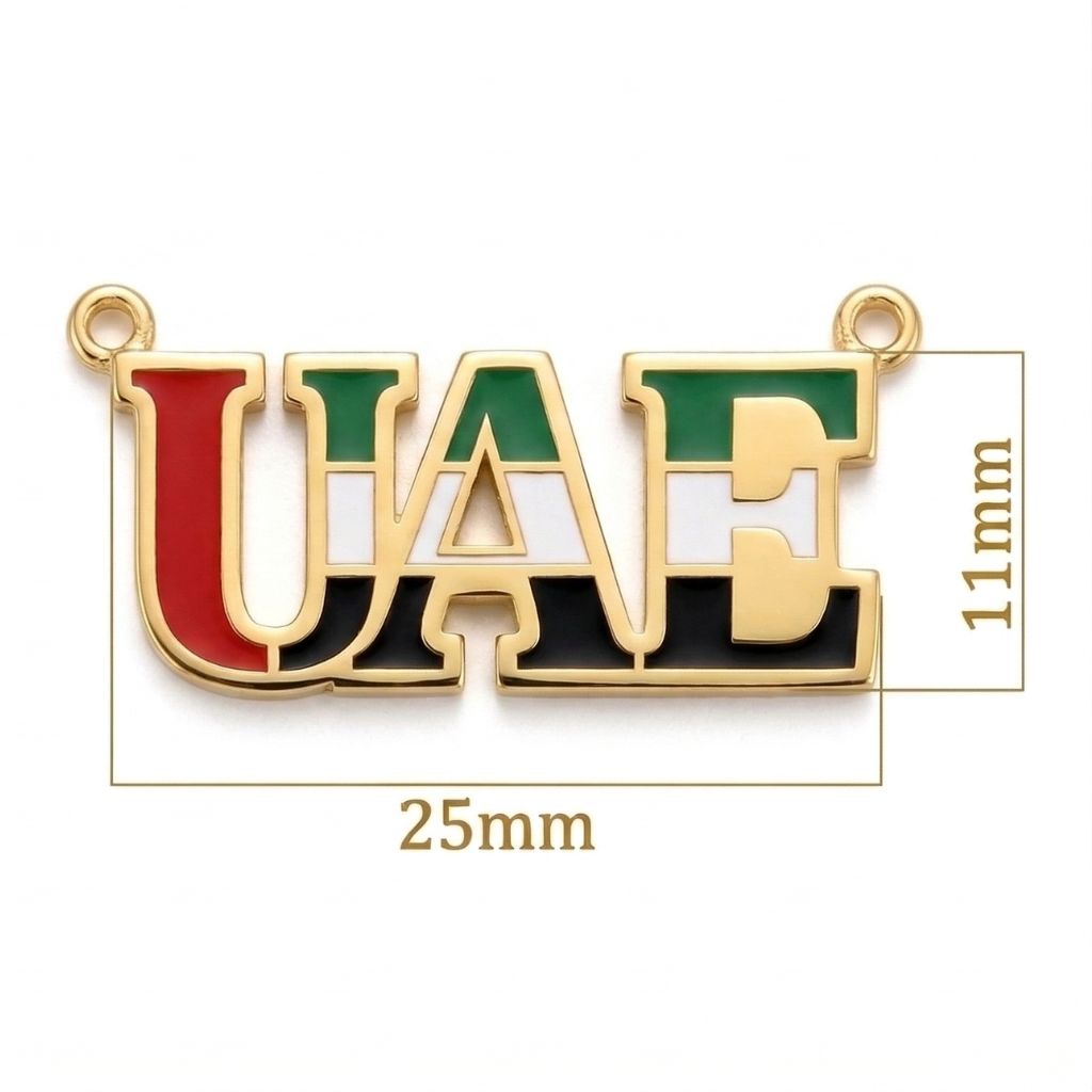 UAE Flag Signature Necklace
