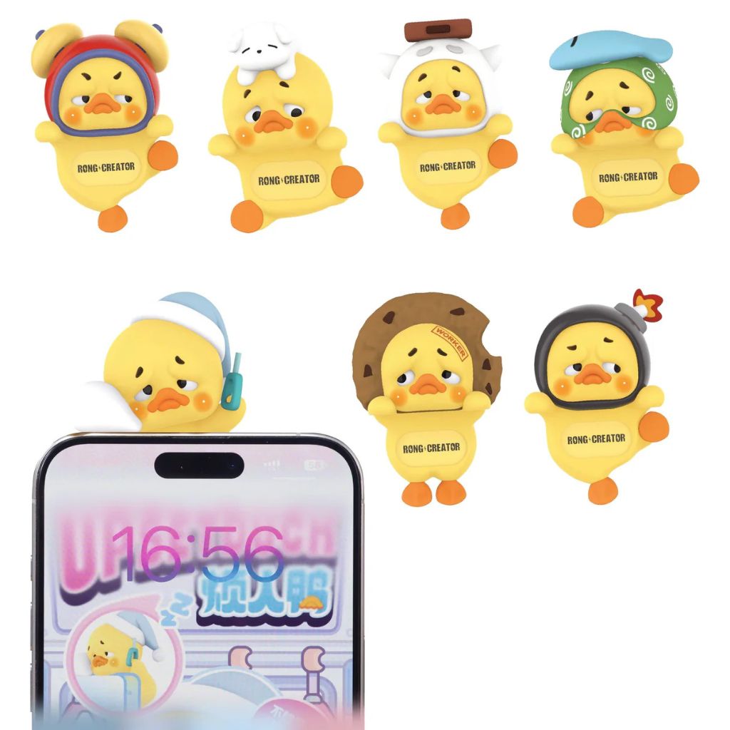 Upset Duck Status Display Duck Blind Box