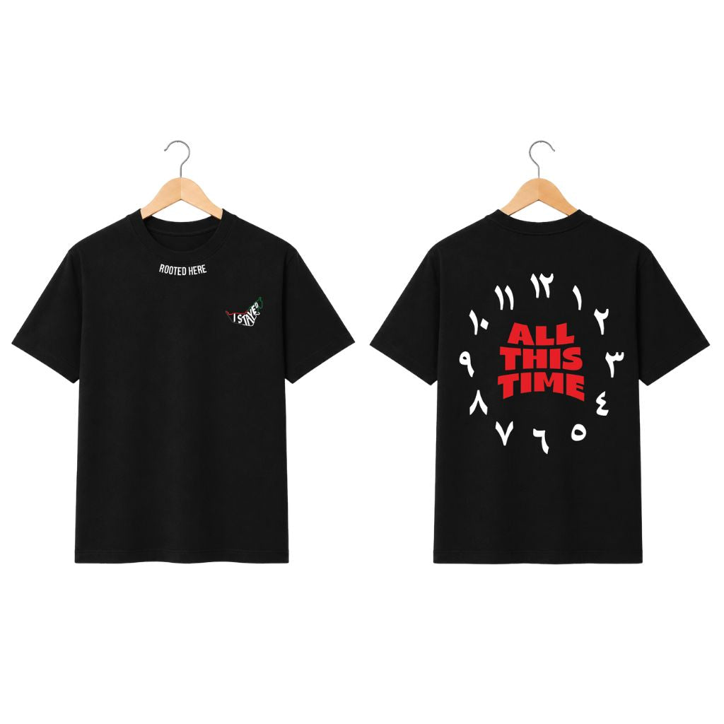 UAE I Stayed: All This Time - Dubai Edition T-shirt