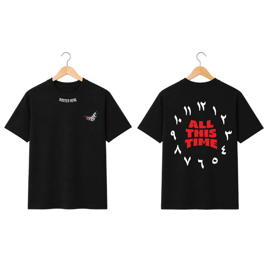 UAE I Stayed: All This Time - Dubai Edition T-shirt