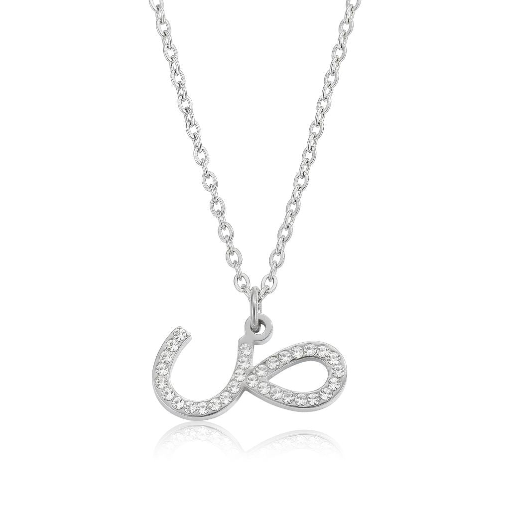 Arabic Zirconia Initial Necklace