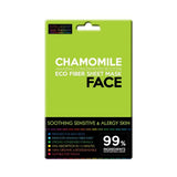 Chamomile Eco Fiber Sheet Mask Face for Soothing, Sensitive & Alergy Skin