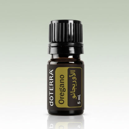 Oregano Oil - Essential Oil Supplement 5 ml