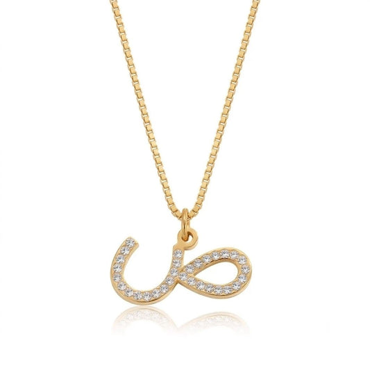 Arabic Zirconia Initial Necklace