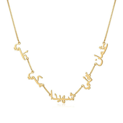 Arabic Multi Name Necklace