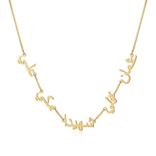 Arabic Multi Name Necklace