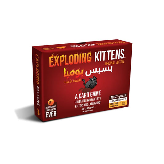 Box of 'Exploding Kittens' card game with Arabic text on a white background