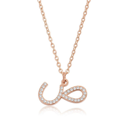 Arabic Zirconia Initial Necklace