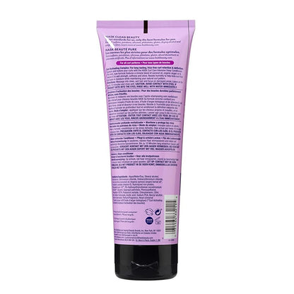 Purple skincare product tube with text on a white background