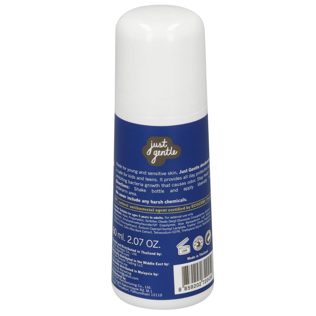 Blue cylindrical container with white cap on a white background