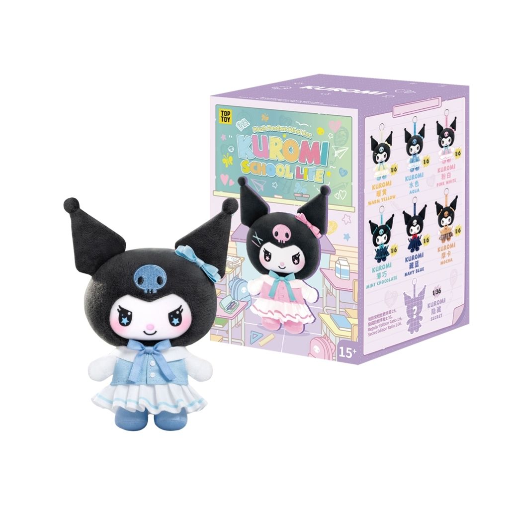 Top Toy Kuromi School Life Plush Pendant Blind Box
