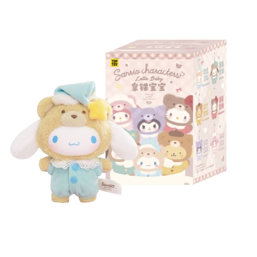 Top Toy Sanrio Latte Baby Series Vinyl Plush Blind Box