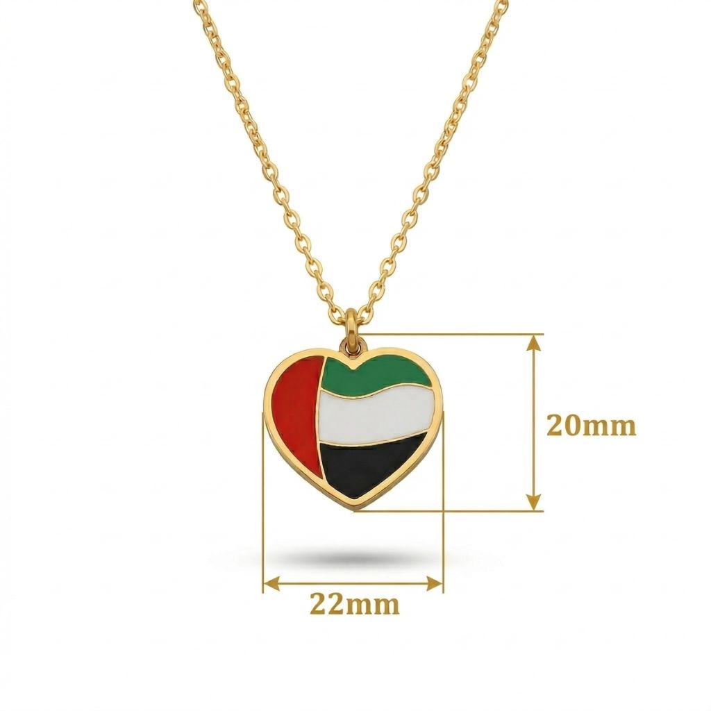 Love UAE Heart Necklace