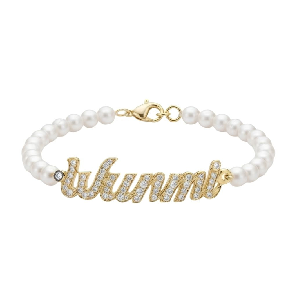 Pearl Stone Name Bracelet