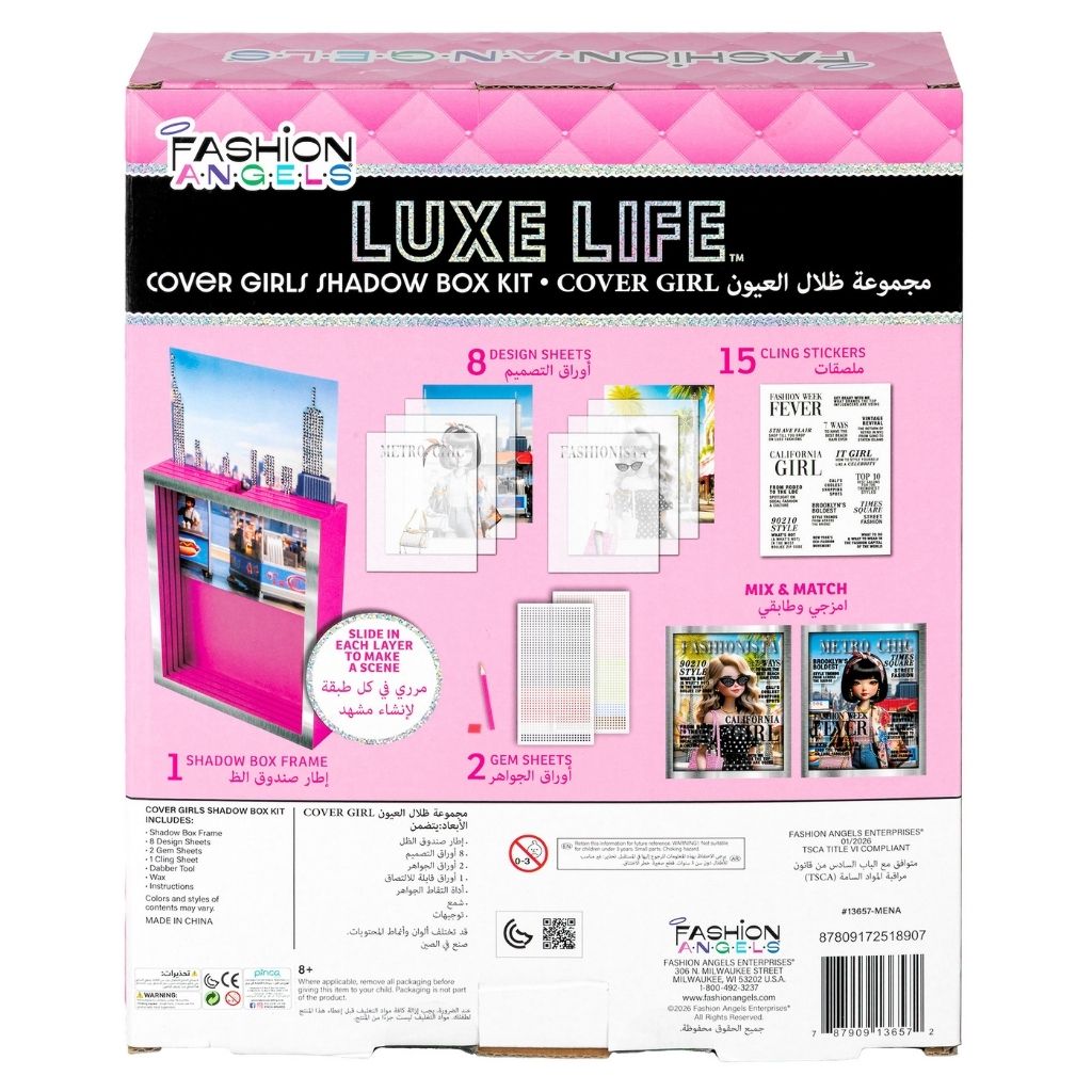Fashion Angels Luxe Life Shadow Box Kit