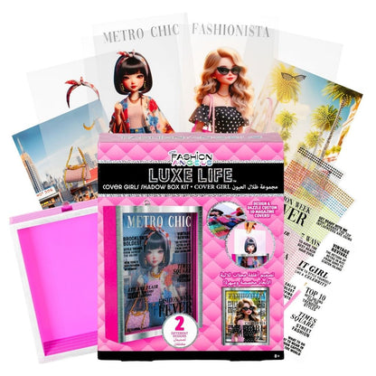 Fashion Angels Luxe Life Shadow Box Kit