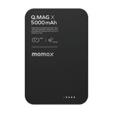 Momax Q.Mag X 5000 mAh Gen2 15W Ultra Slim Magsafe Wireless Power Bank