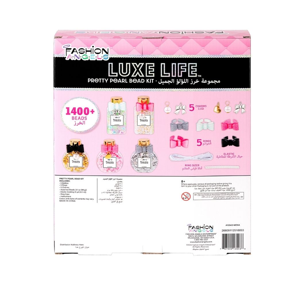 Fashion Angels Luxe Life Pretty Pearl Kit