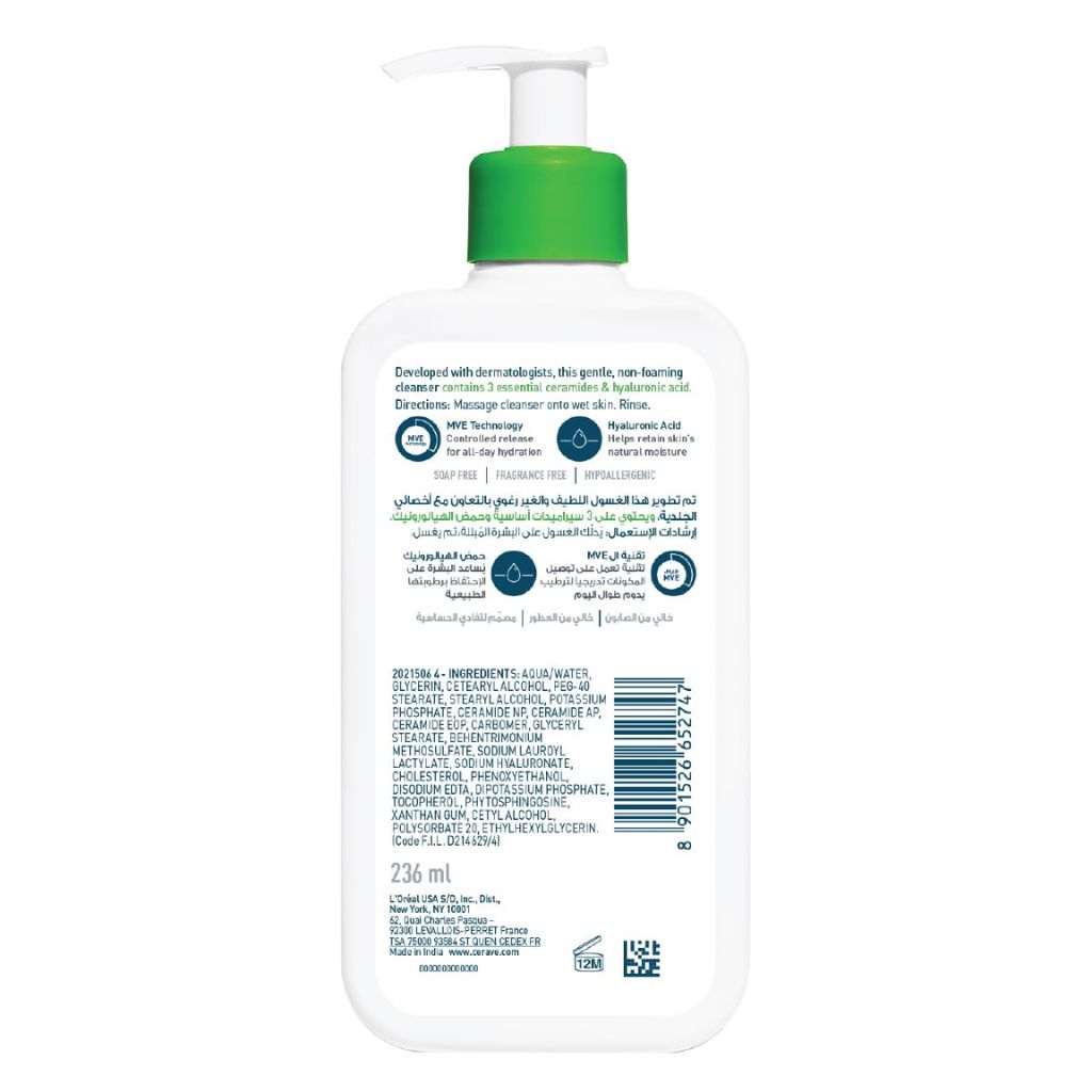 CeraVe Hydrating Cleanser for Normal to Dry Skin 236ml