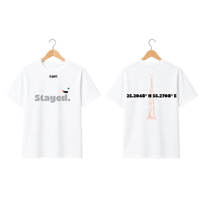 Rooted in UAE – Dubai Edition T-shirt