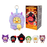 Upset Duck - Colourful Player Duck Plush Keychain Blind Box