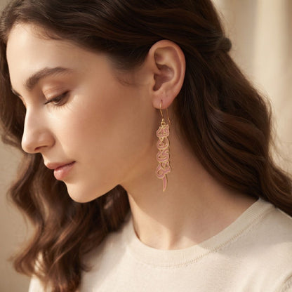 Vertical Arabic Name Earrings With Enamel