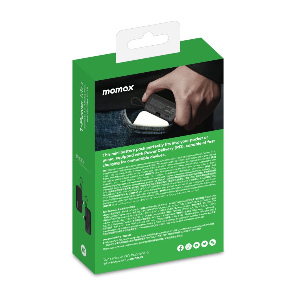Momax power bank packaging with green design and product image on a white background