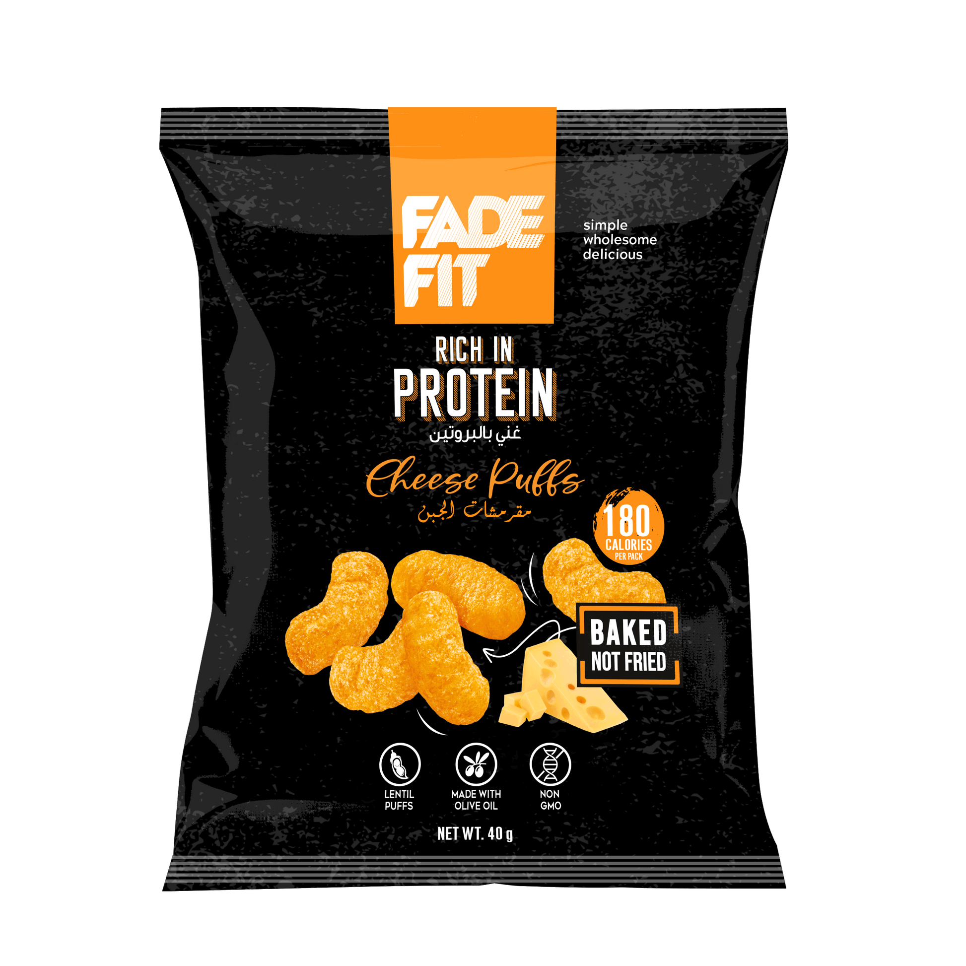 Fade Fit Cheese Protein Puffs Snack Pack 40g