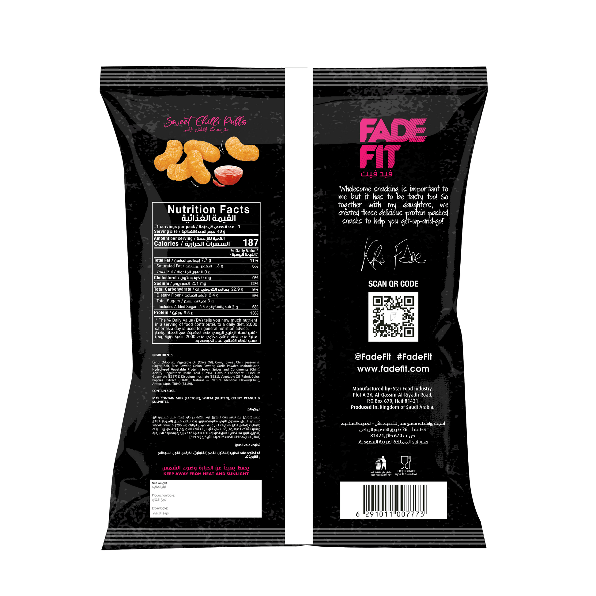 Fade Fit Sweet Chili Protein Puffs Snack Pack 40g
