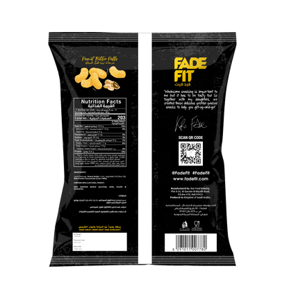 Fade Fit Peanut Butter Protein Puffs Snack Pack 40g