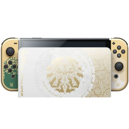 Nintendo Switch console with a gold and white design on the screen
