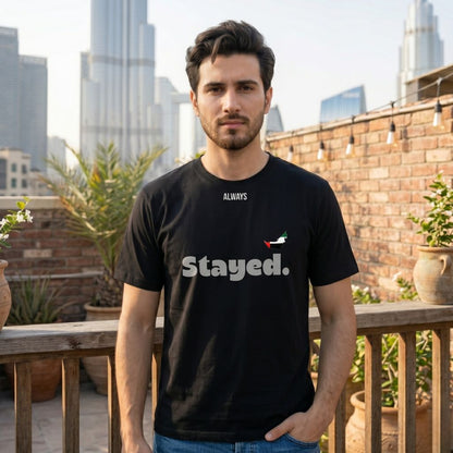 Rooted in UAE – Dubai Edition T-shirt