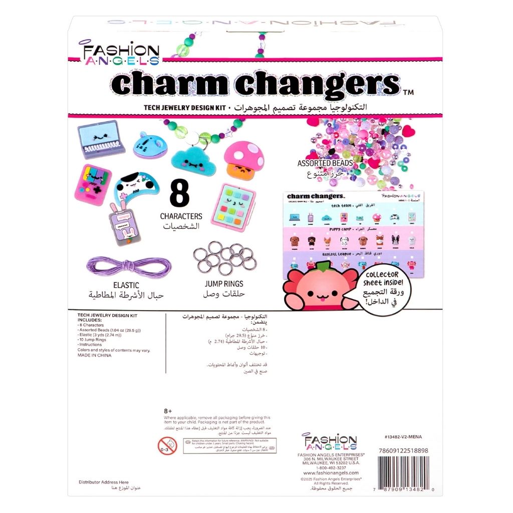 Fashion Angels Charm Changers - Tech Team