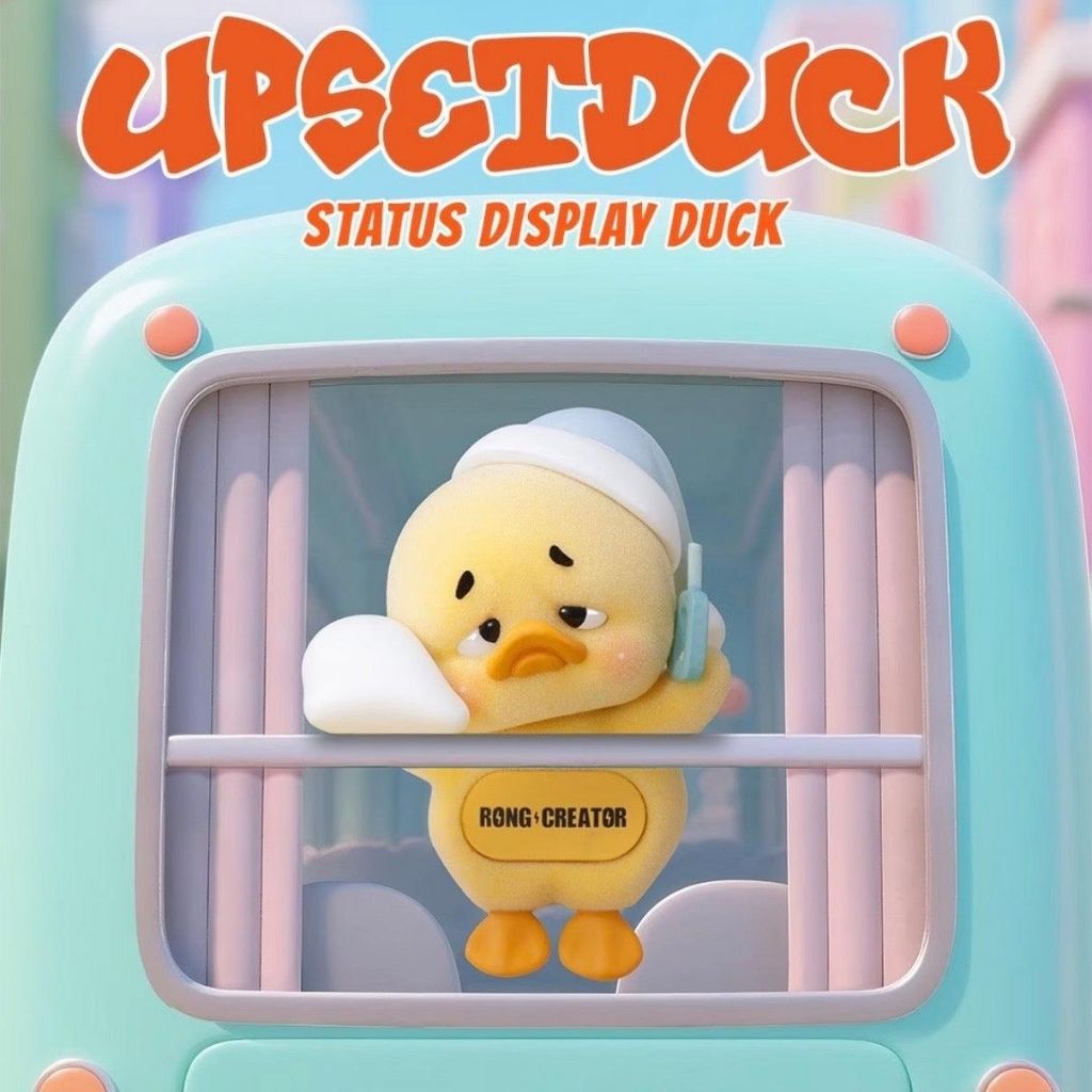 Upsetduck Status Display Duck Blind Box