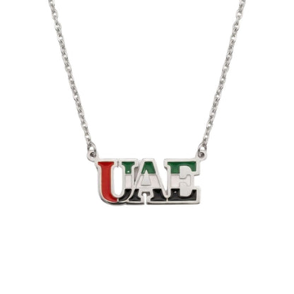 UAE Flag Signature Necklace
