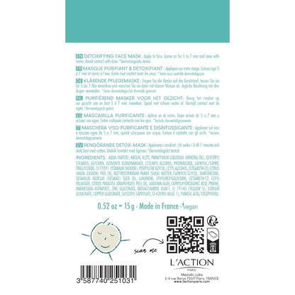 Back of a product packaging with text, QR code, and branding on a white background