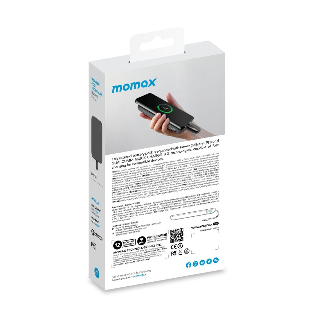 Momox external battery pack packaging on a white background