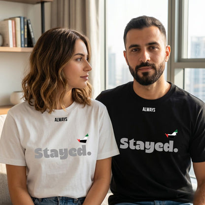 Rooted in UAE – Dubai Edition T-shirt