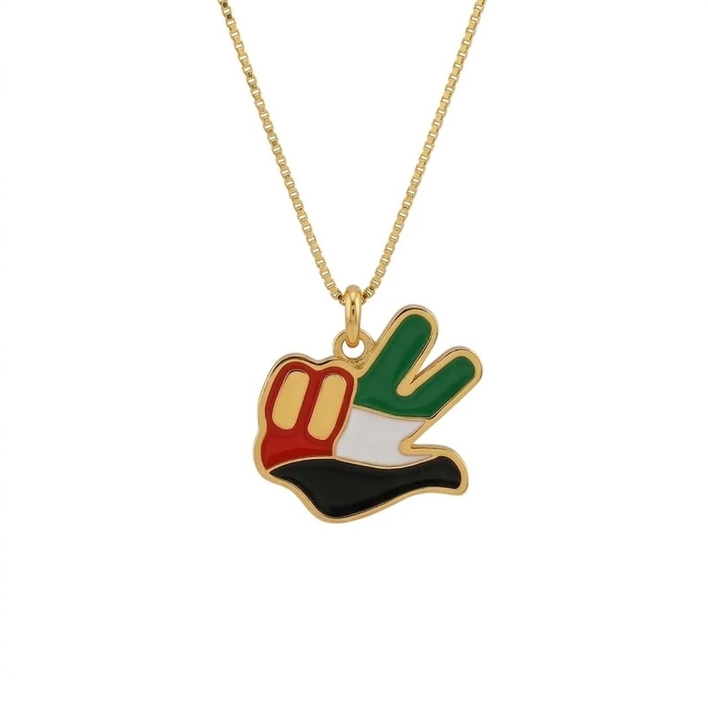 UAE Flag Peace Necklace