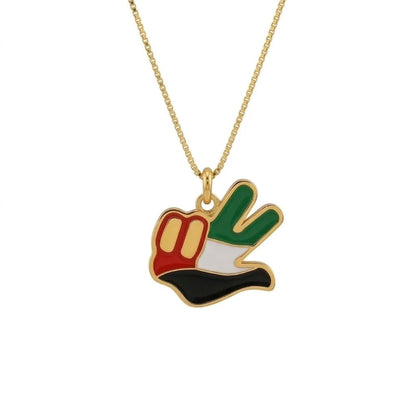 UAE Flag Peace Necklace