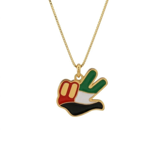 UAE Flag Peace Necklace