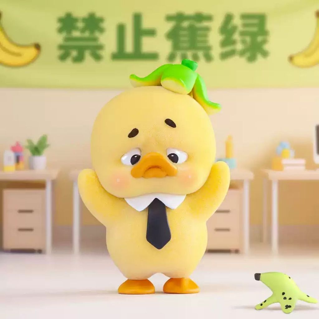 Upsetduck Stop The Spiral Duck Blind Box