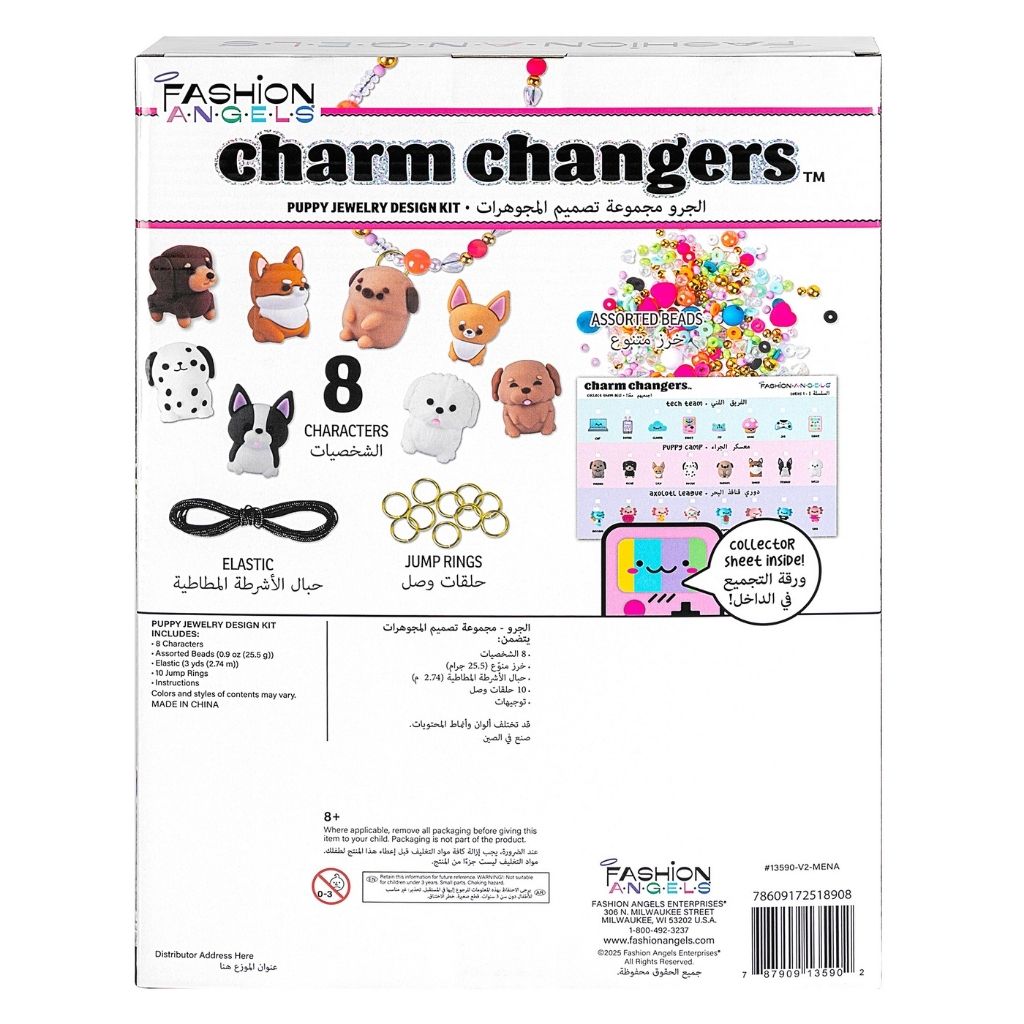 Fashion Angels Charm Changers - Puppy Camp