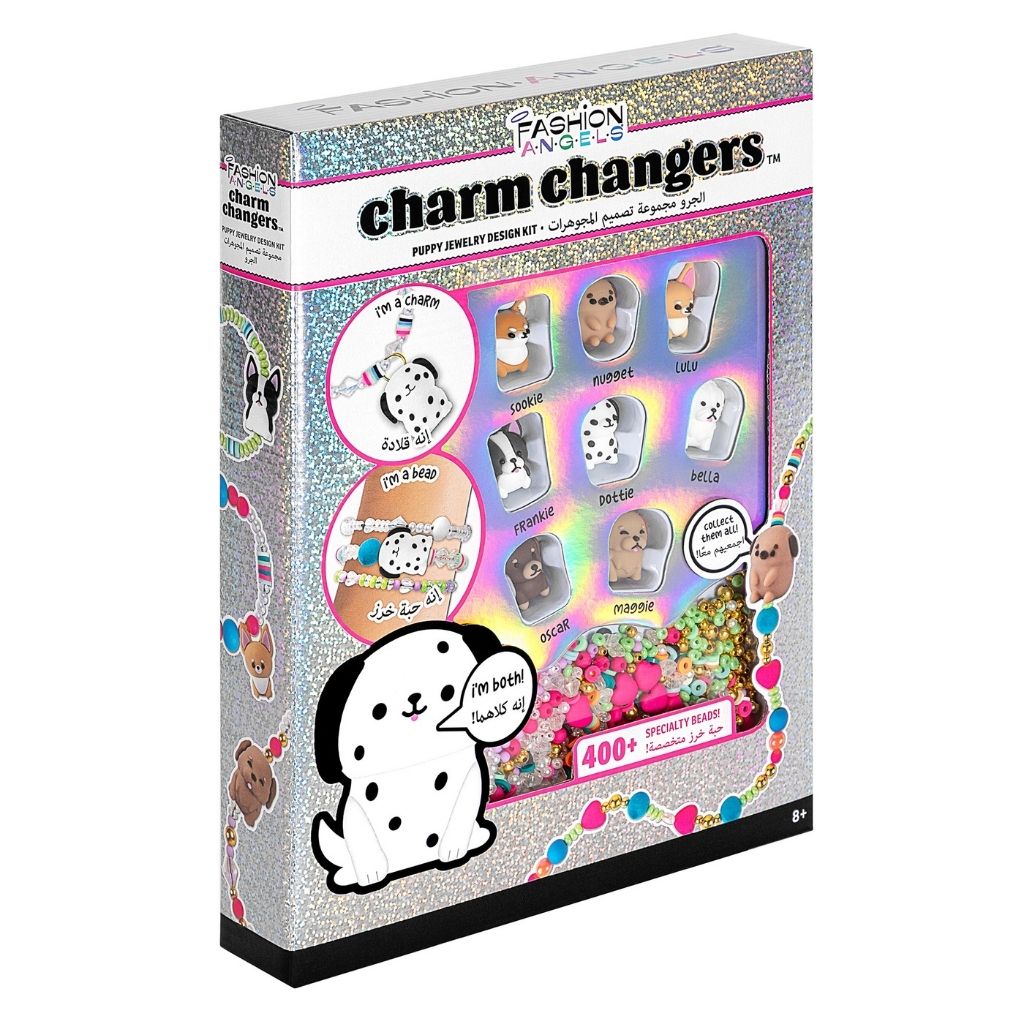 Fashion Angels Charm Changers - Puppy Camp