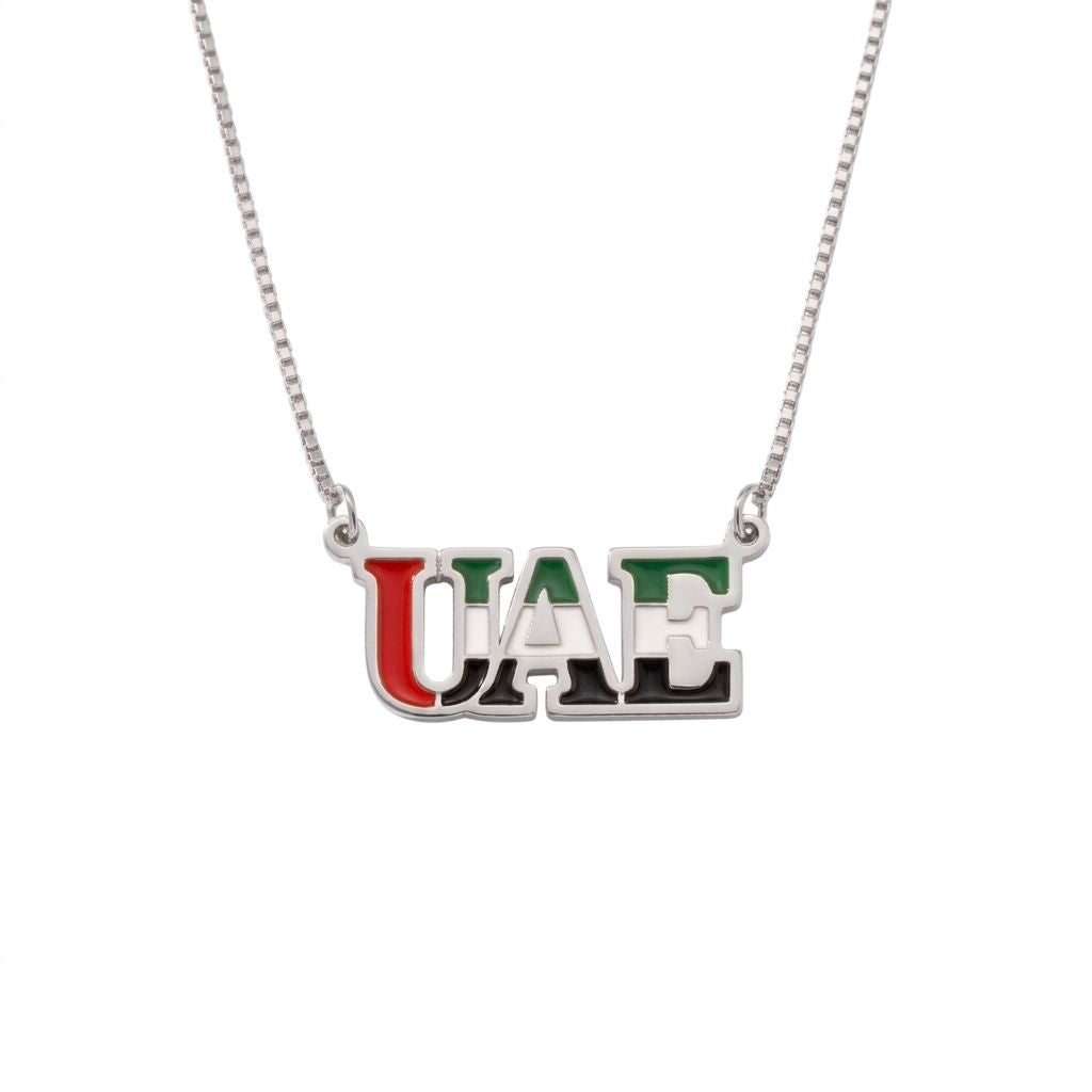 UAE Flag Signature Necklace