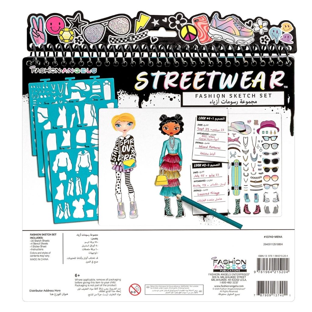 Fashion Angels Streetwear Fashion Design Sketch Portfolio