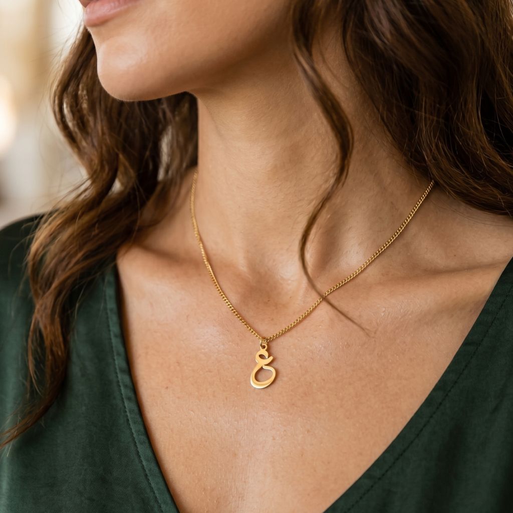 Arabic Initial Necklace