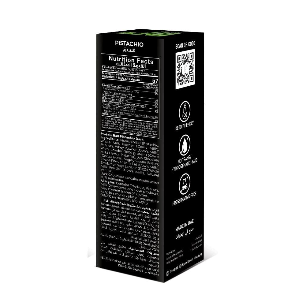 Fade Fit Pistachio Protein Snack Pack 60g