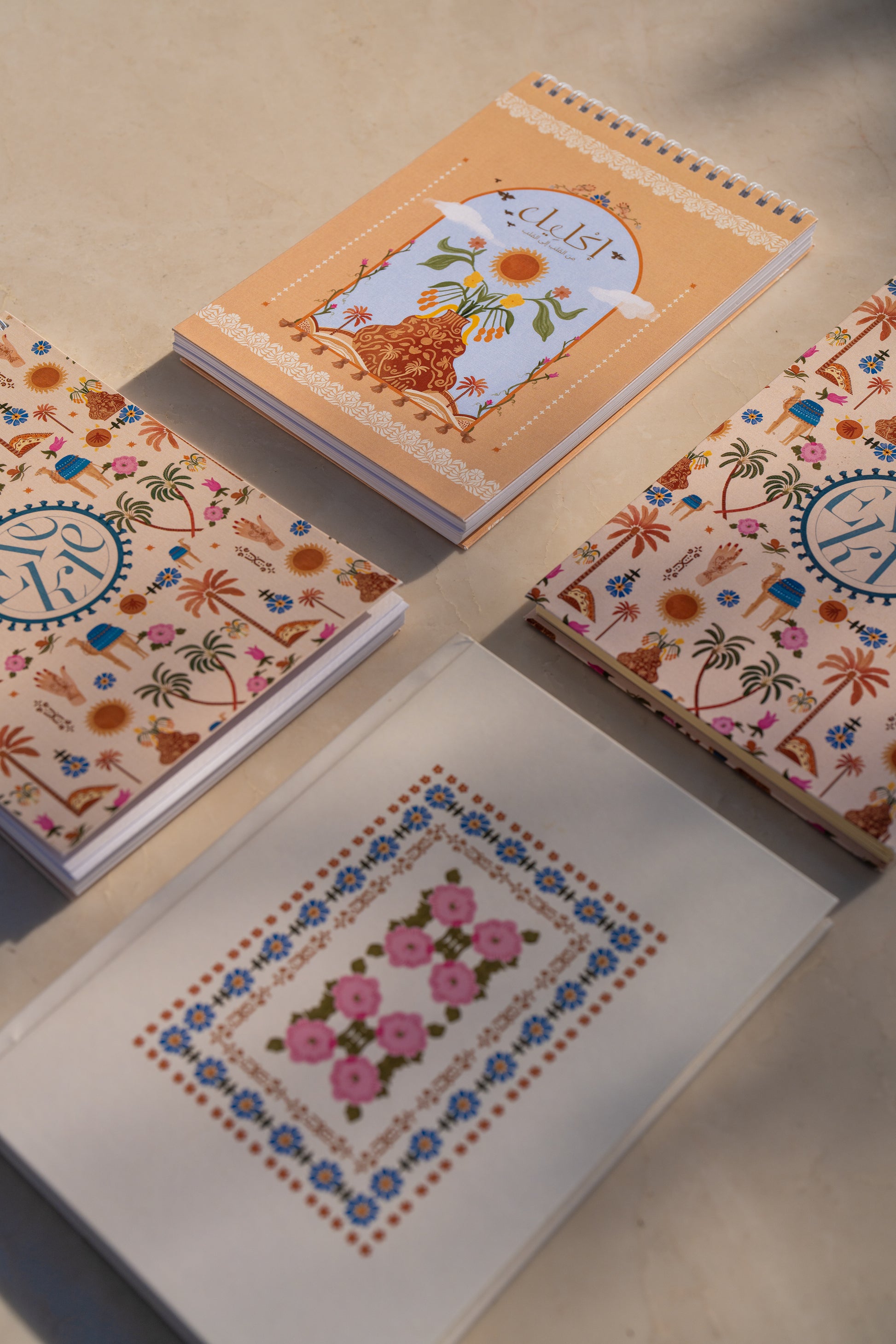 Cultural Notebook All Elements Cover